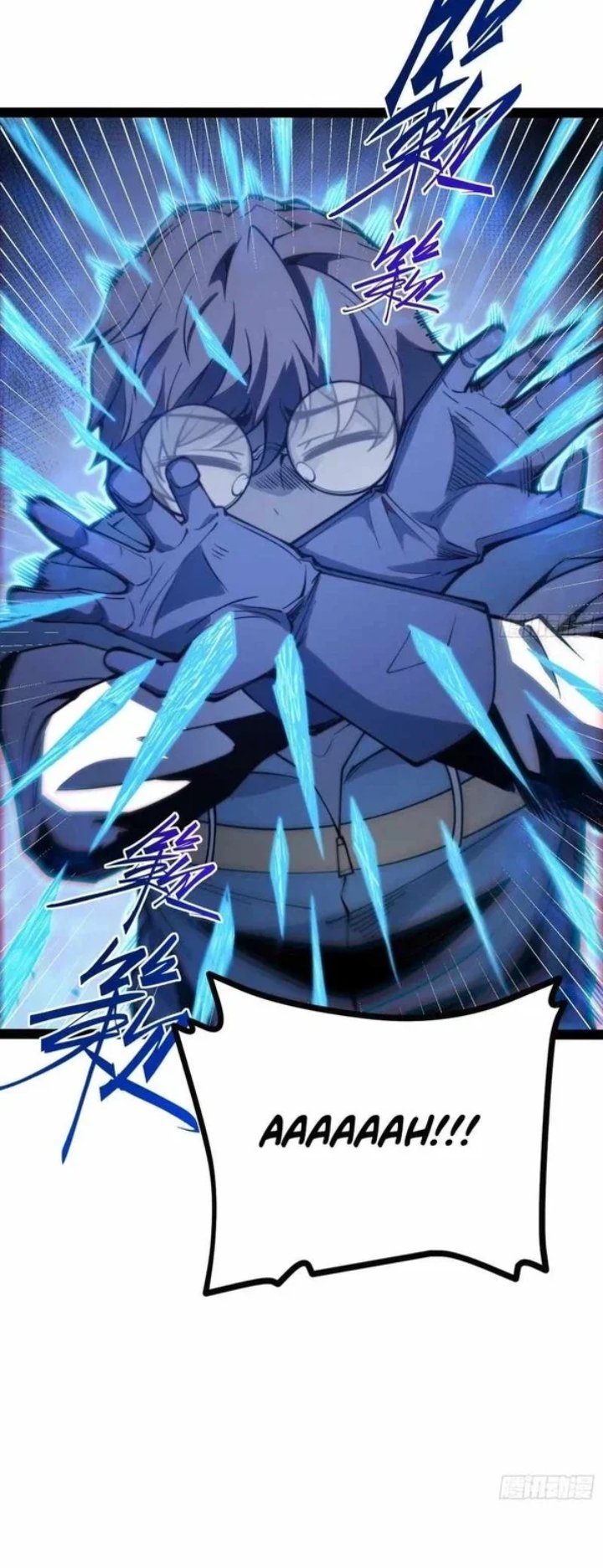 Read Full Time Awakening ID Manga Online