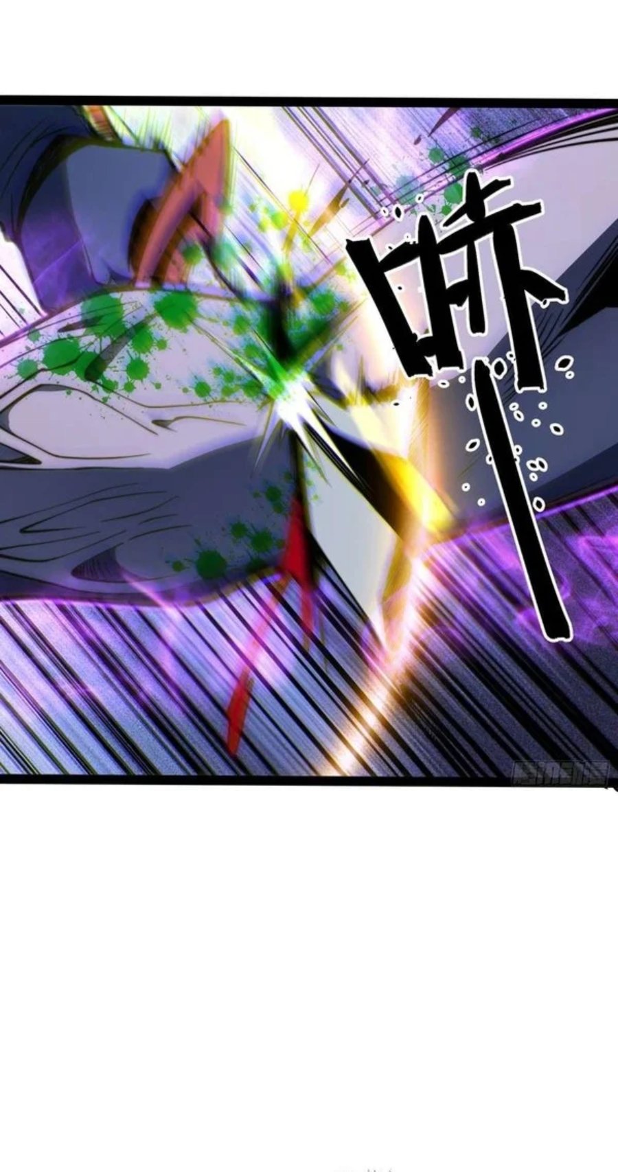 Read Full Time Awakening ID Manga Online