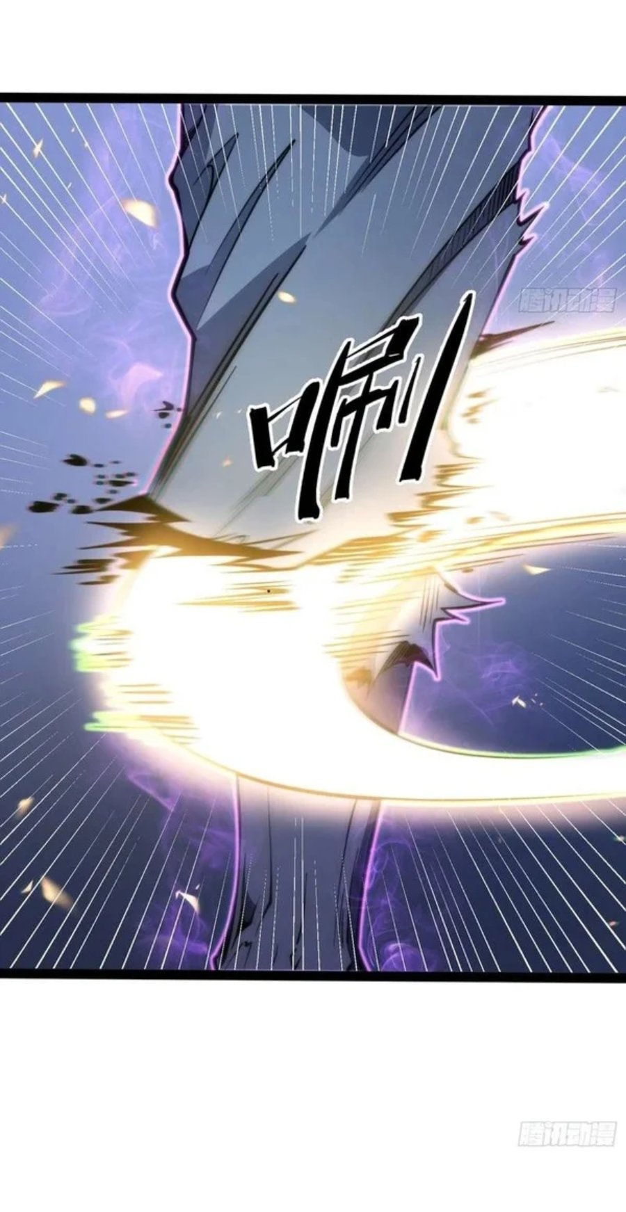 Read Full Time Awakening ID Manga Online