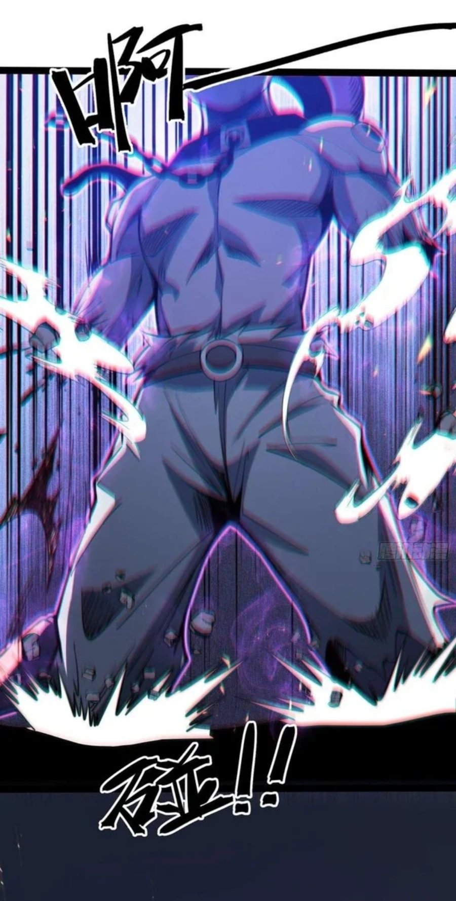 Read Full Time Awakening ID Manga Online