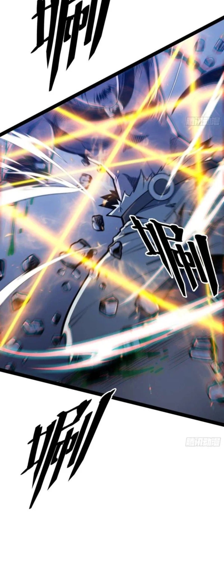 Read Full Time Awakening ID Manga Online