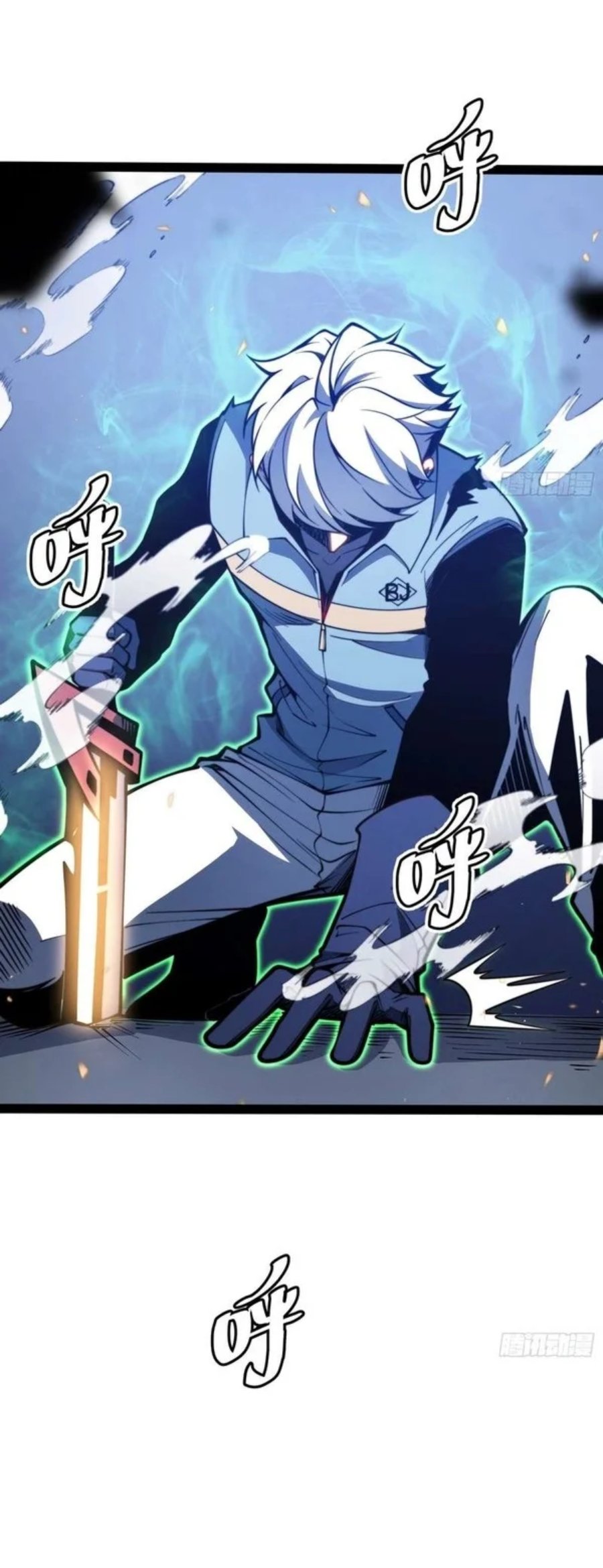 Read Full Time Awakening ID Manga Online