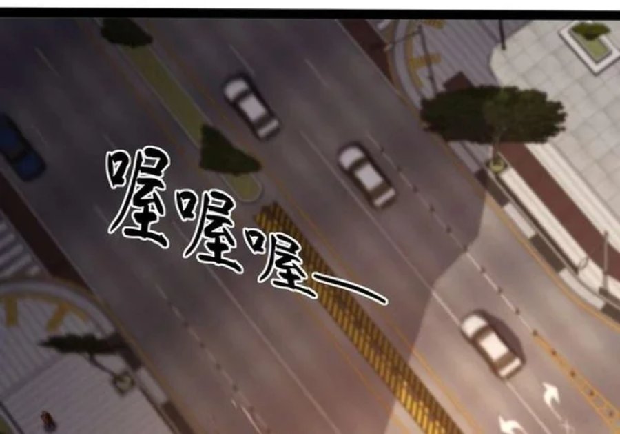 Read Full Time Awakening ID Manga Online