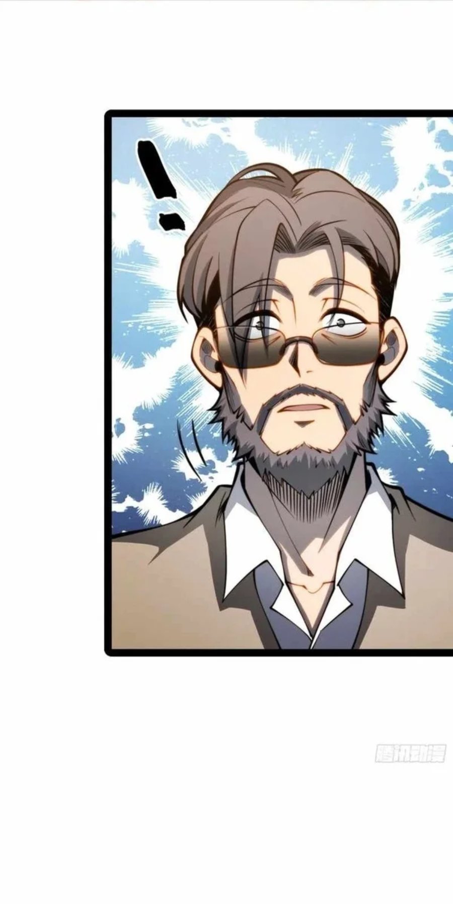 Read Full Time Awakening ID Manga Online