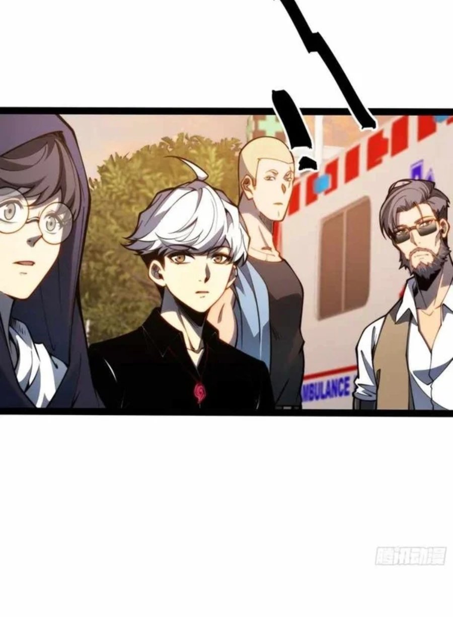 Read Full Time Awakening ID Manga Online