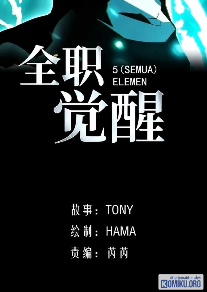 Read Full Time Awakening ID Manga Online