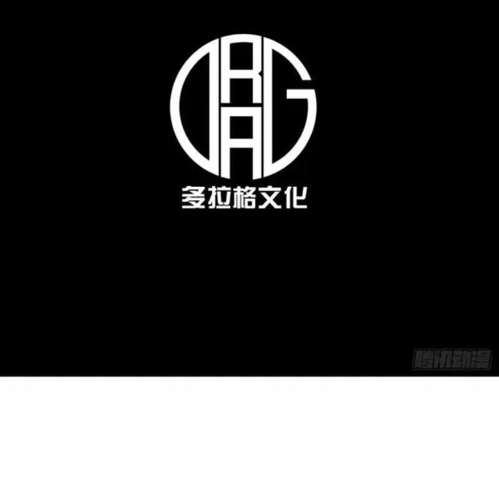 Read Full Time Awakening ID Manga Online
