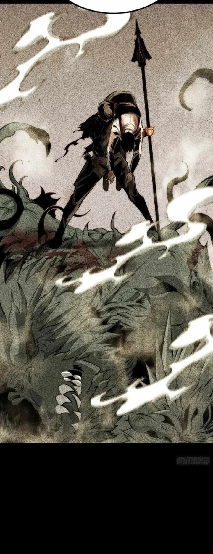 Read Full Time Awakening ID Manga Online