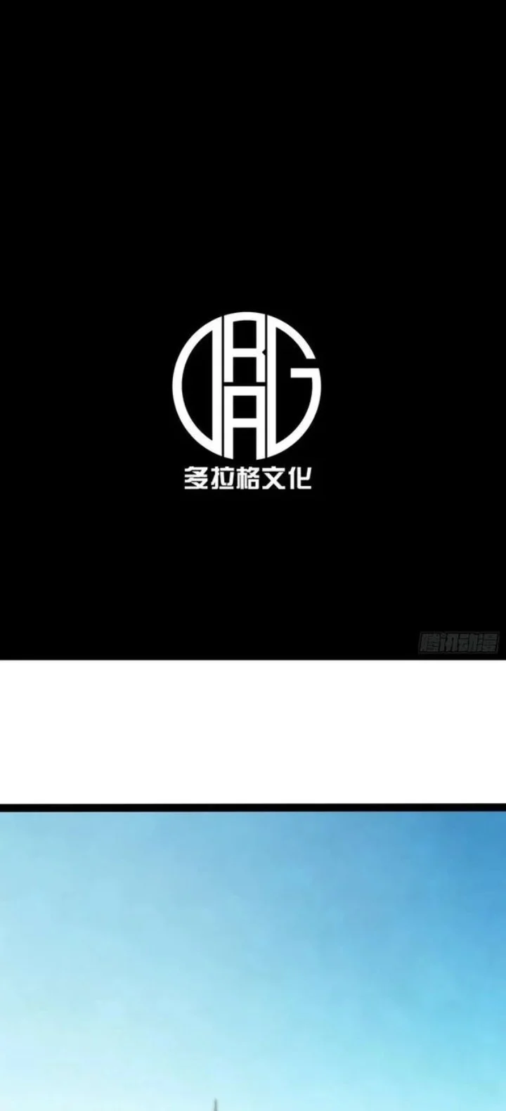Read Full Time Awakening ID Manga Online