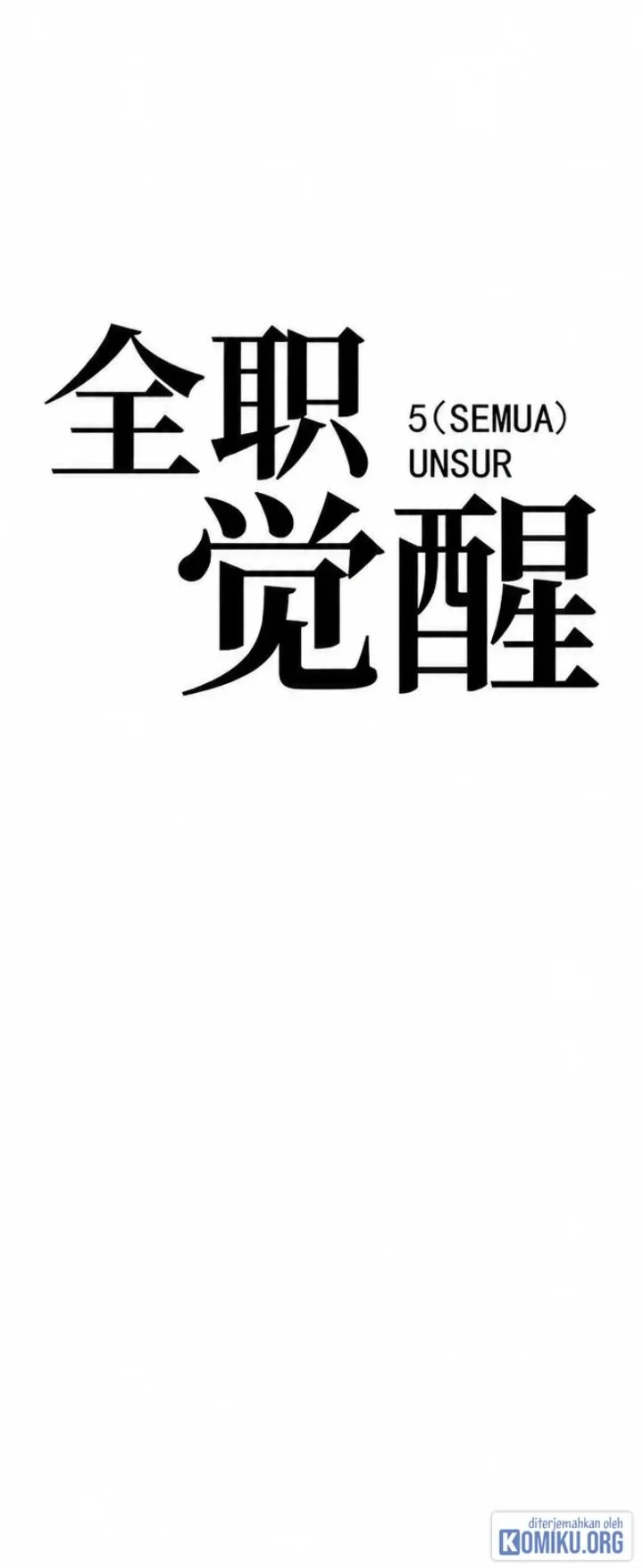 Read Full Time Awakening ID Manga Online
