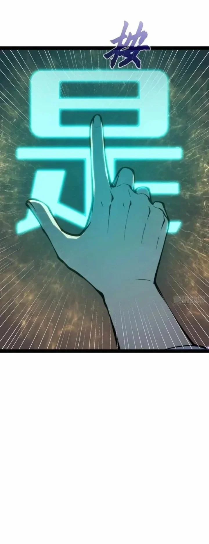 Read Full Time Awakening ID Manga Online