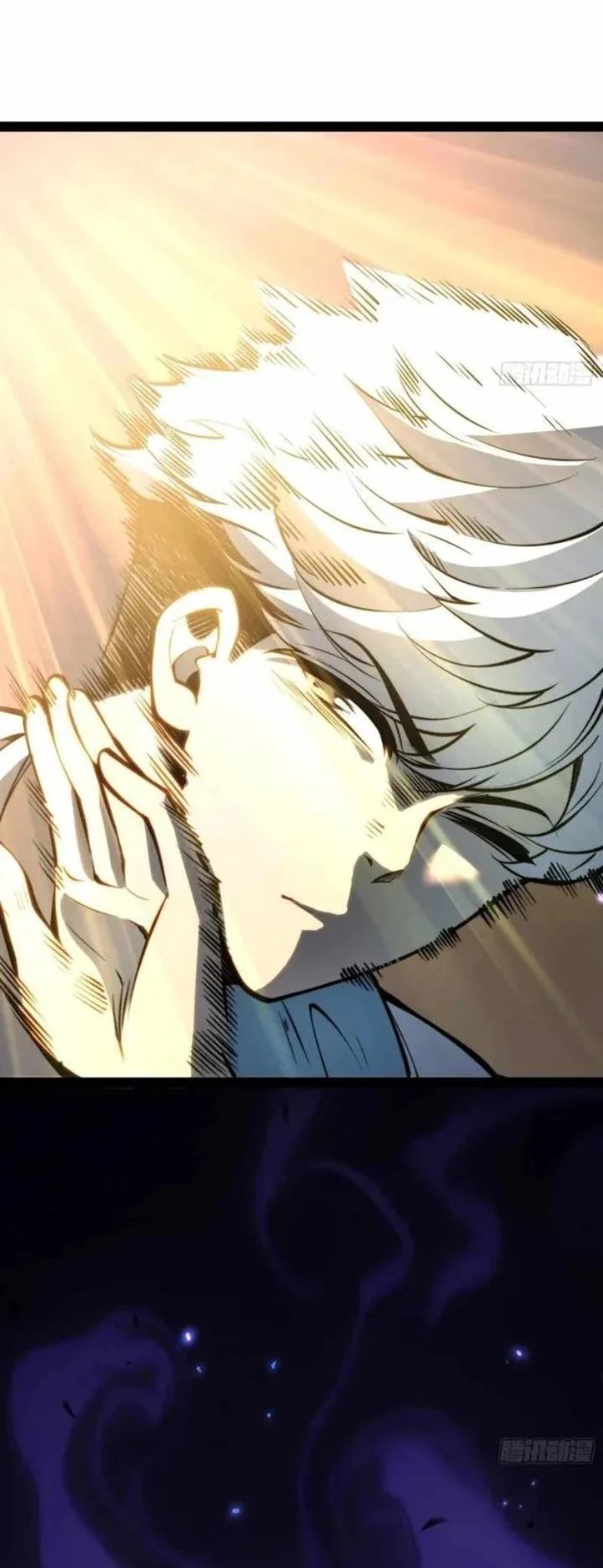 Read Full Time Awakening ID Manga Online