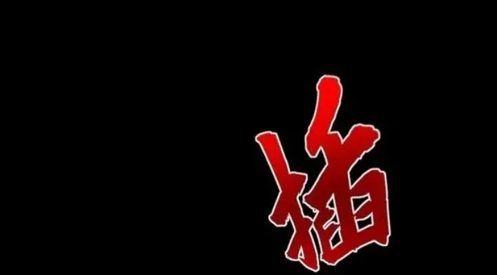 Read Full Time Awakening ID Manga Online