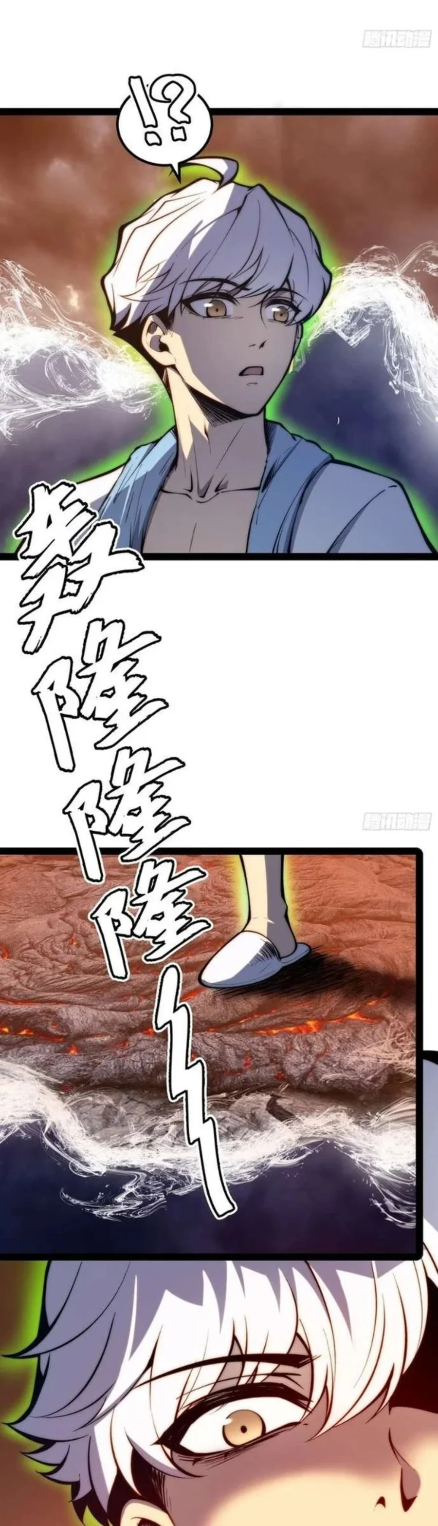 Read Full Time Awakening ID Manga Online