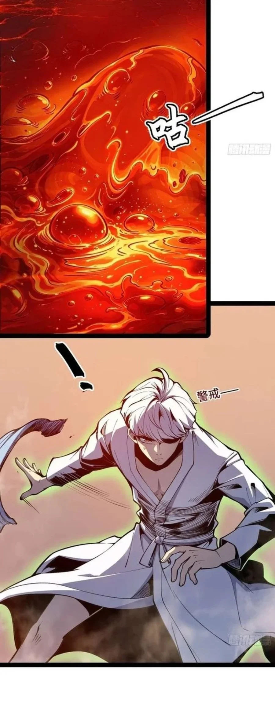 Read Full Time Awakening ID Manga Online