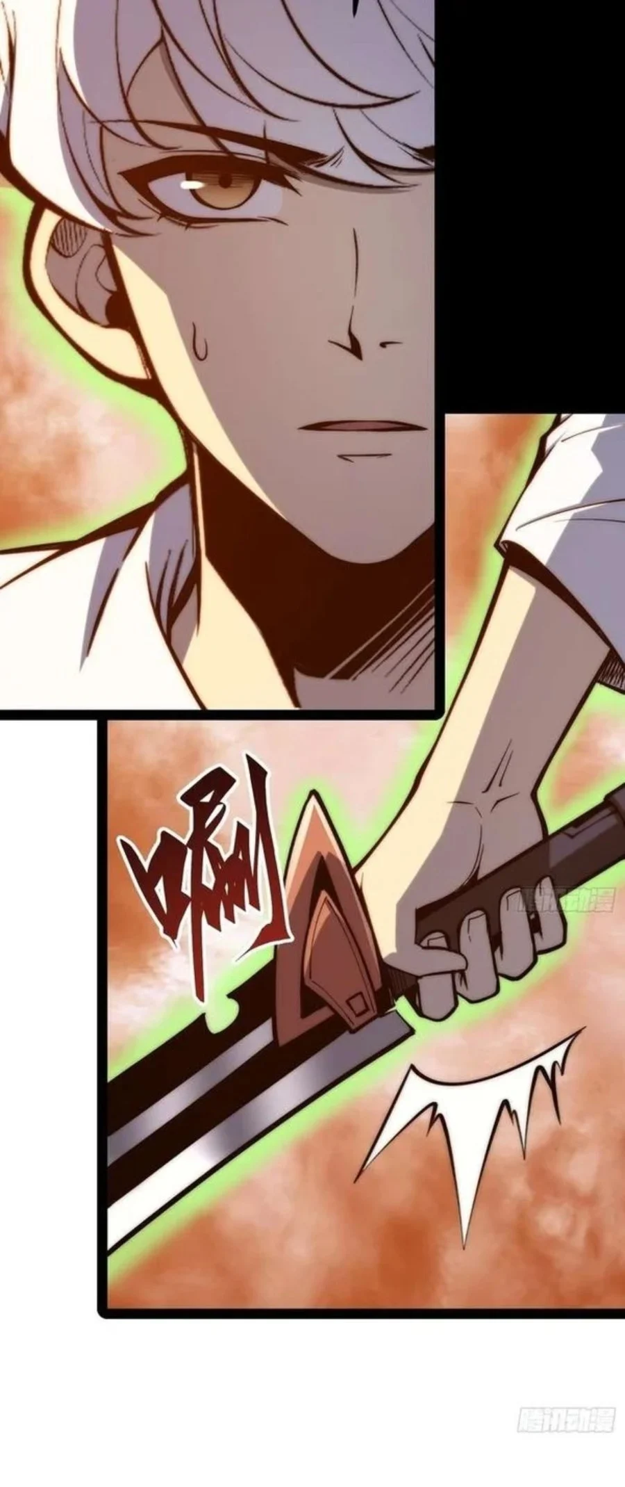 Read Full Time Awakening ID Manga Online