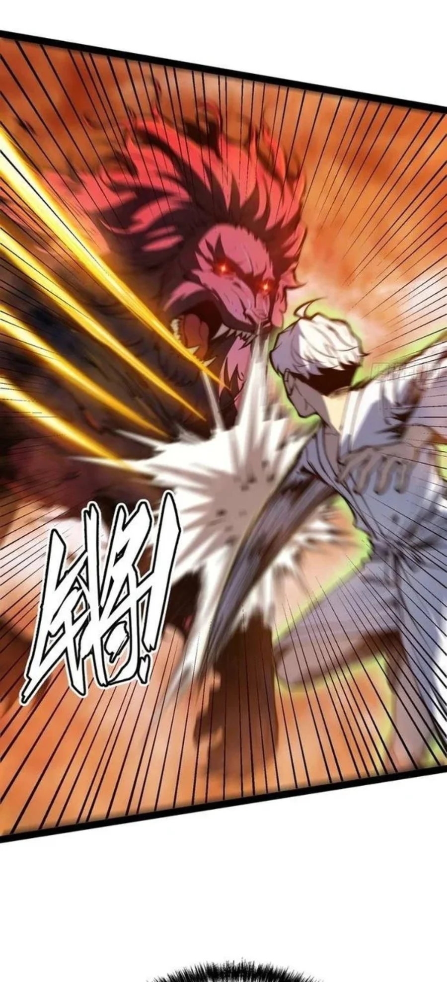 Read Full Time Awakening ID Manga Online