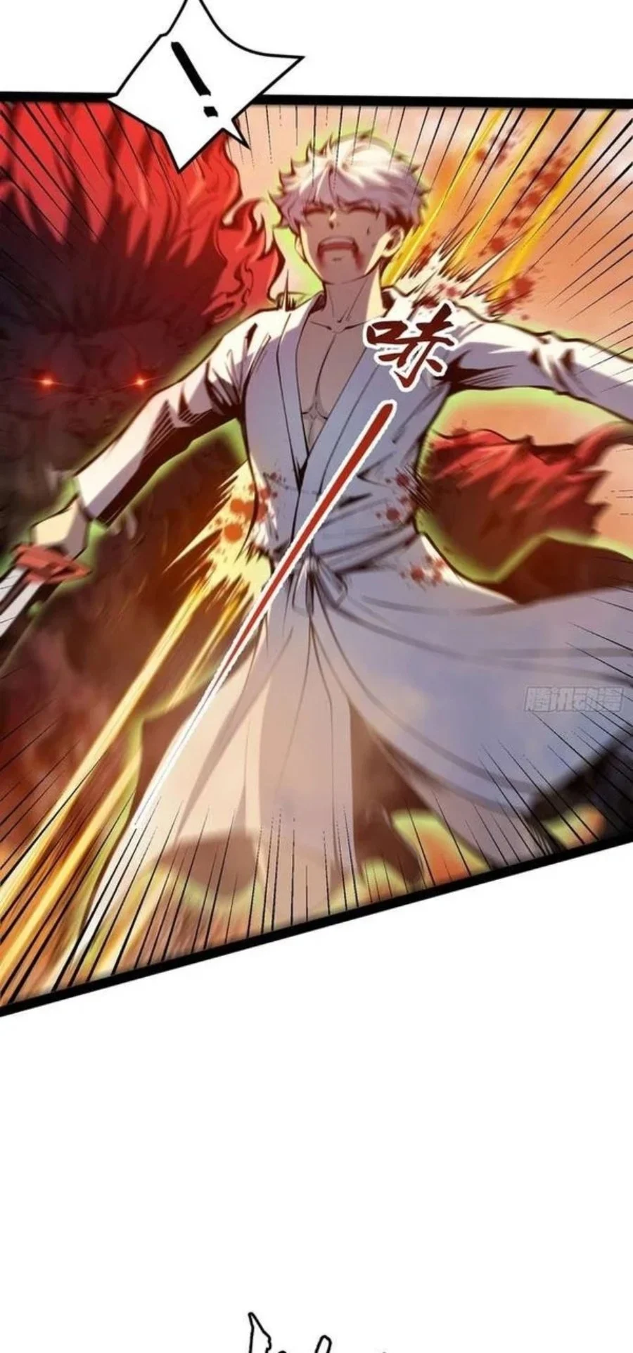 Read Full Time Awakening ID Manga Online