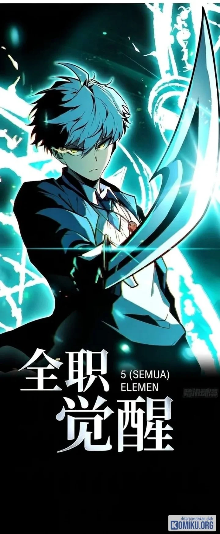 Read Full Time Awakening ID Manga Online