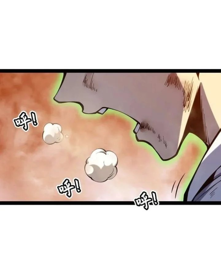 Read Full Time Awakening ID Manga Online