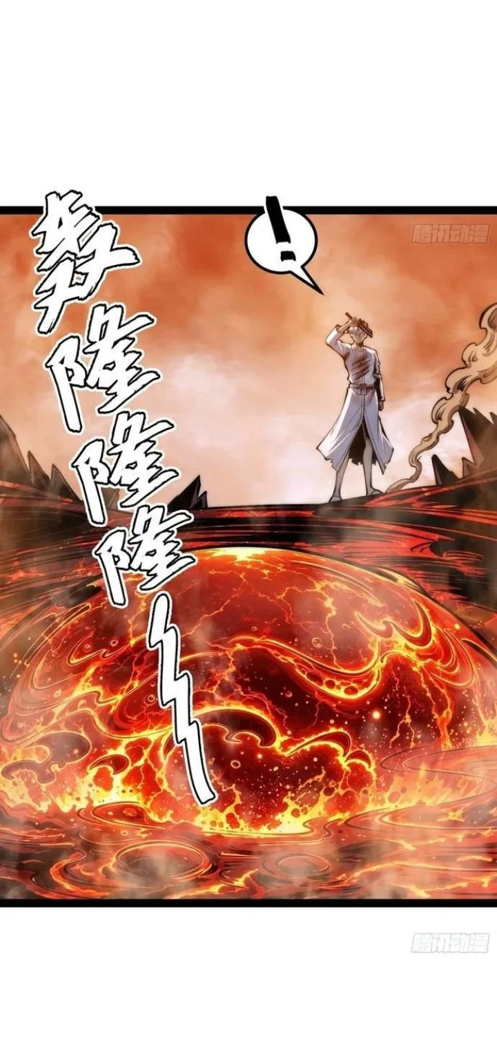 Read Full Time Awakening ID Manga Online
