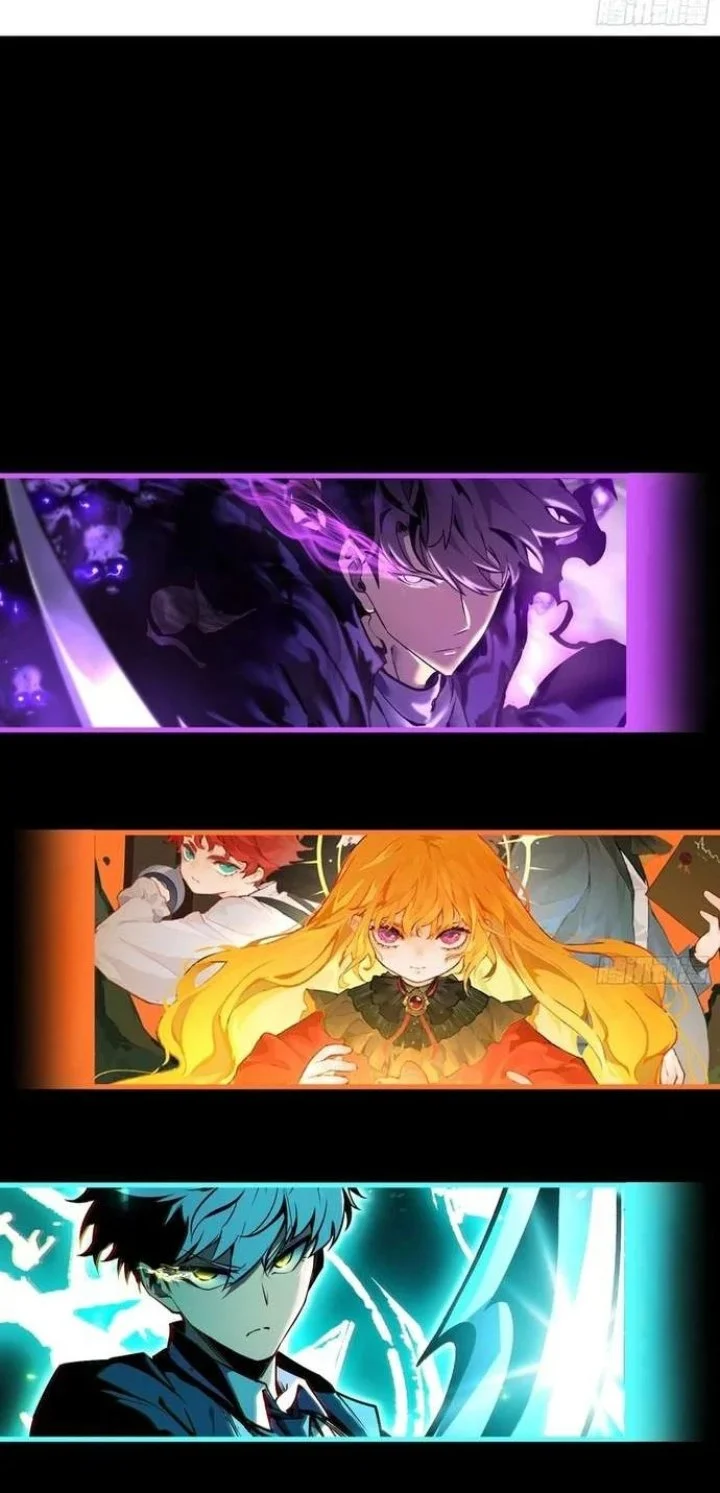 Read Full Time Awakening ID Manga Online