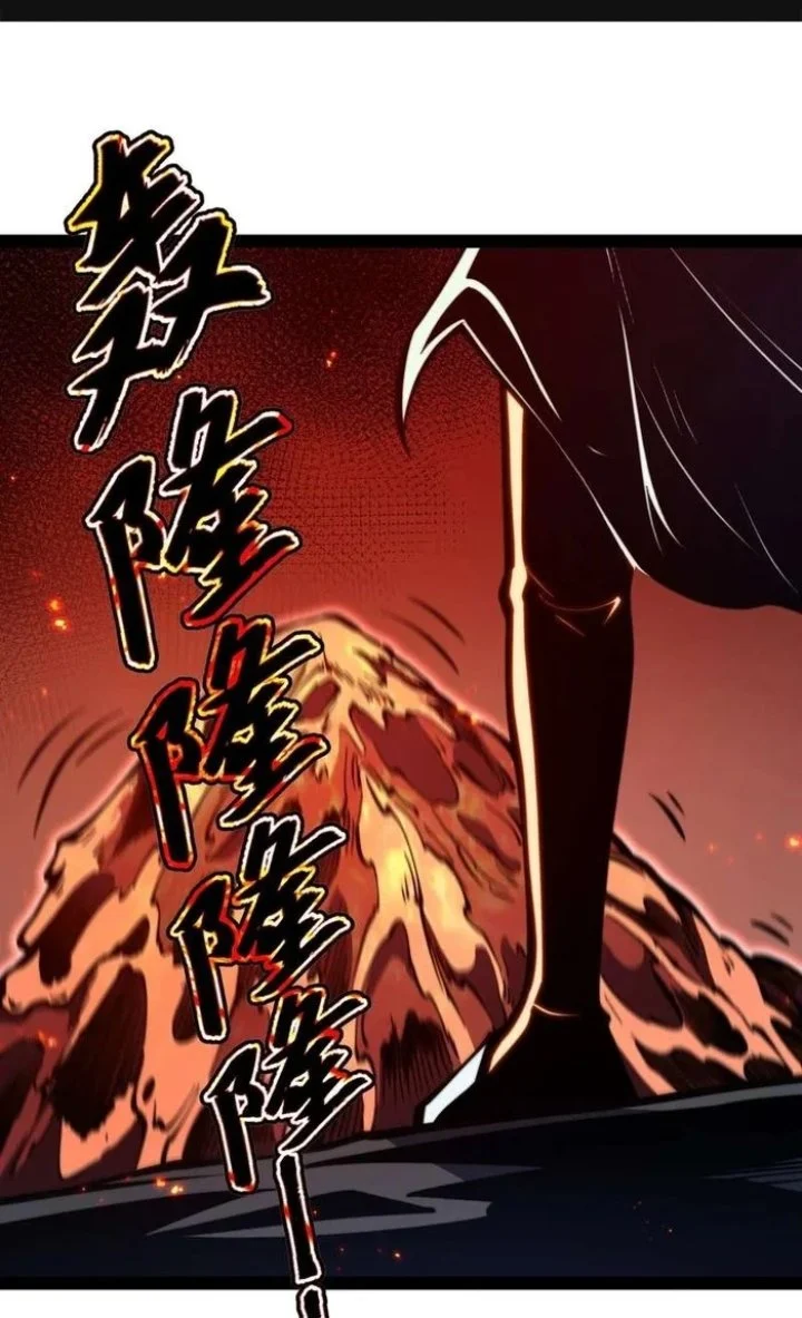 Read Full Time Awakening ID Manga Online