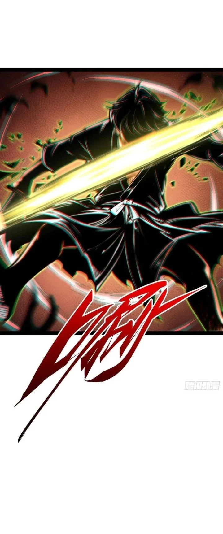 Read Full Time Awakening ID Manga Online