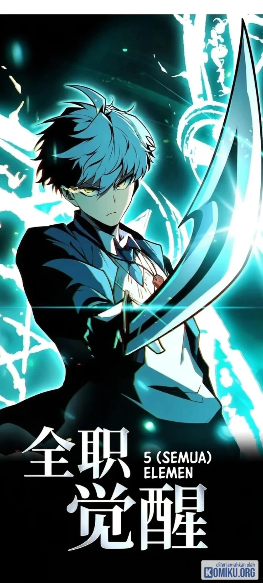 Read Full Time Awakening ID Manga Online