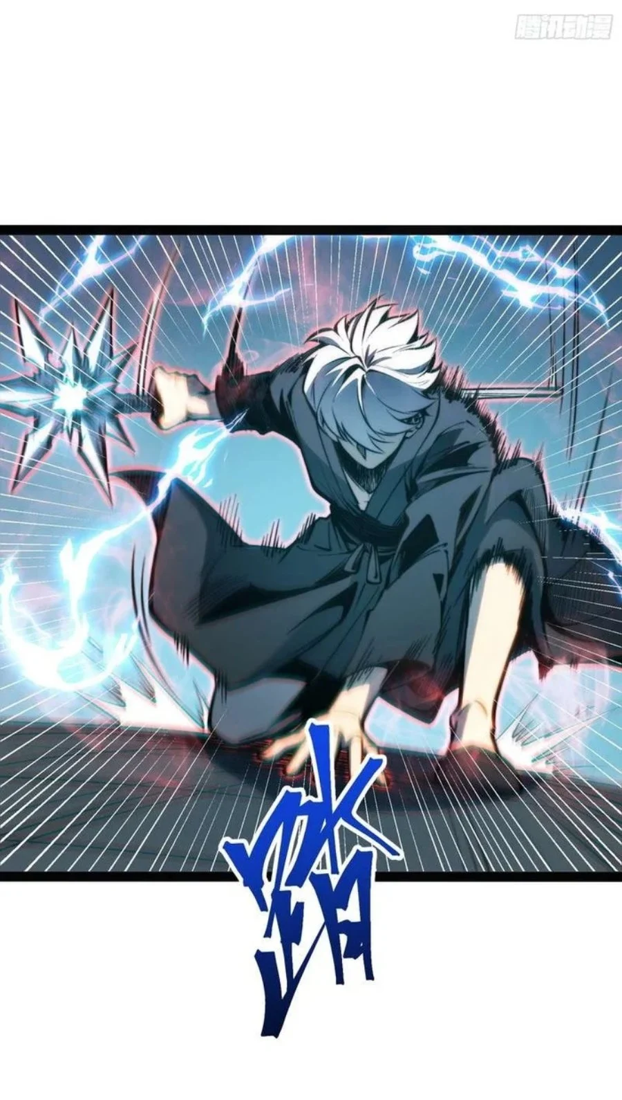 Read Full Time Awakening ID Manga Online