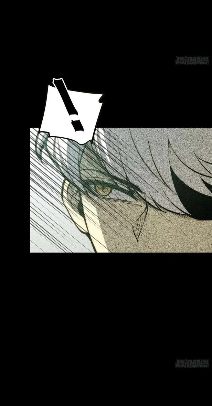 Read Full Time Awakening ID Manga Online