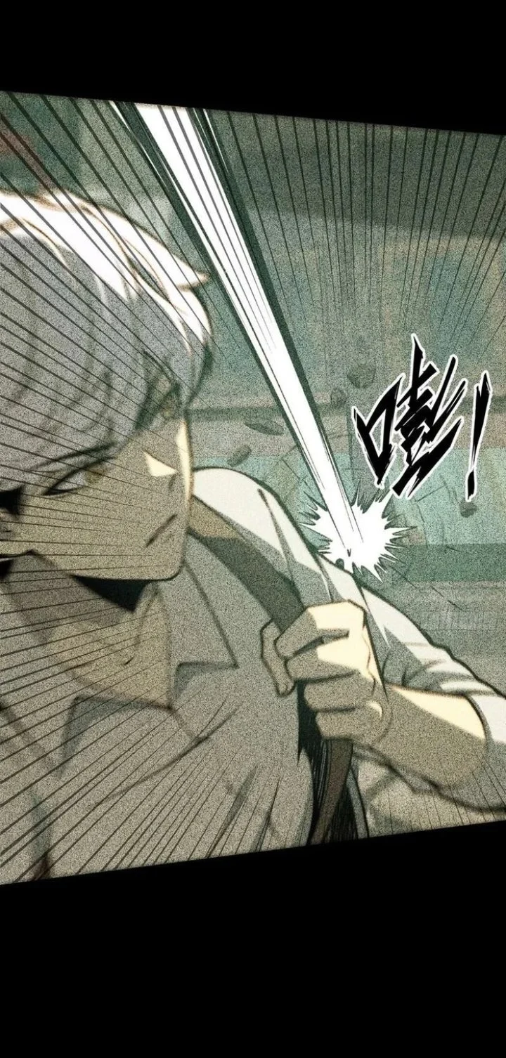 Read Full Time Awakening ID Manga Online