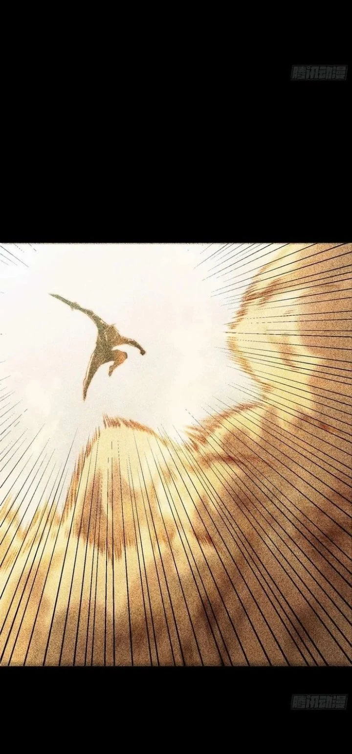 Read Full Time Awakening ID Manga Online