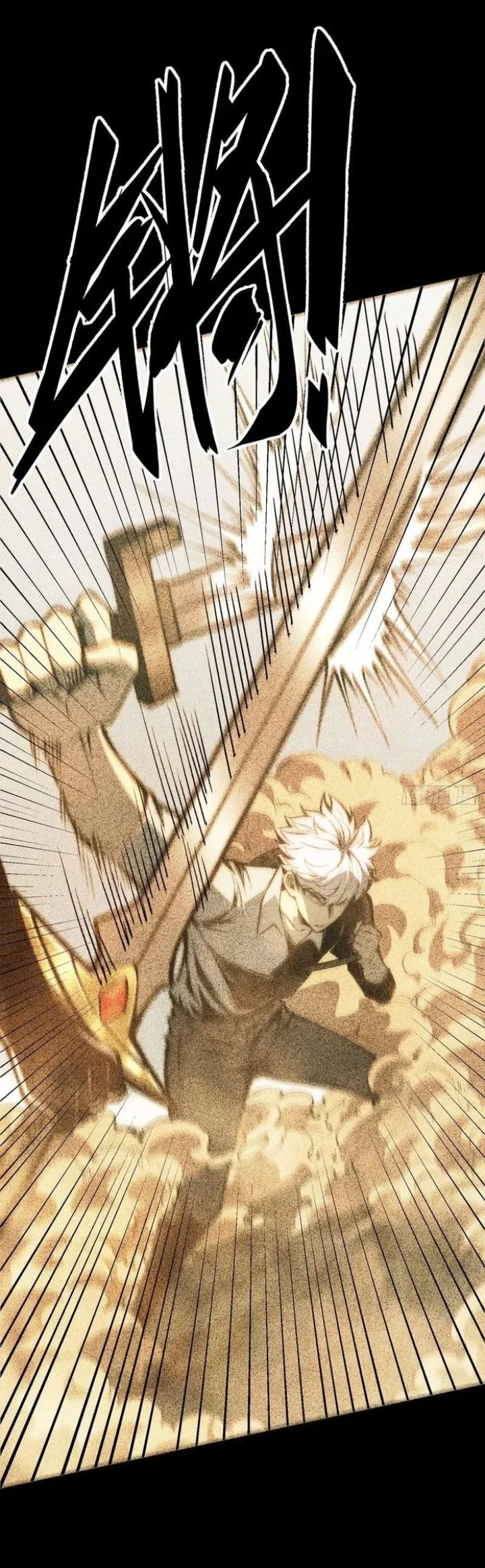 Read Full Time Awakening ID Manga Online