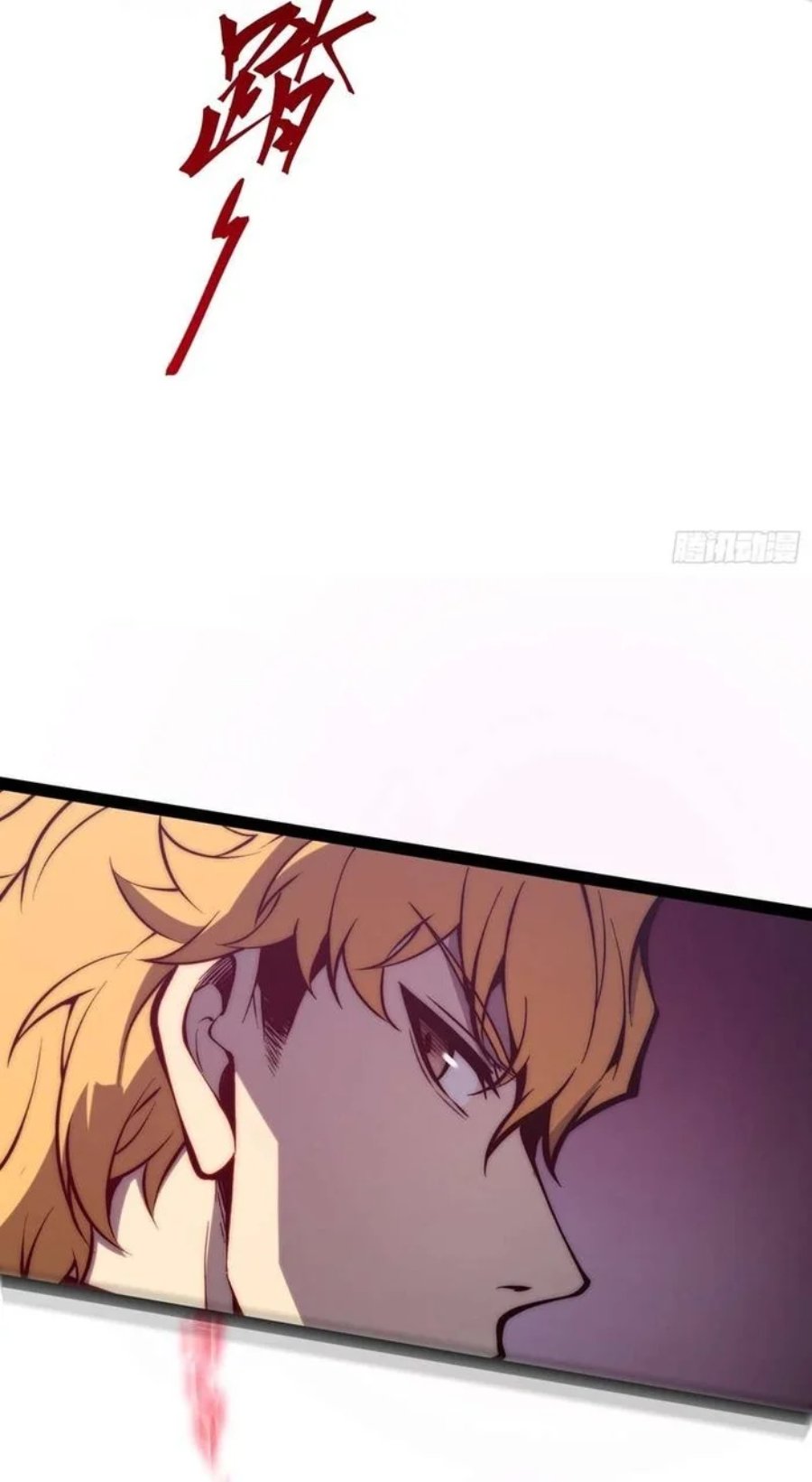 Read Full Time Awakening ID Manga Online