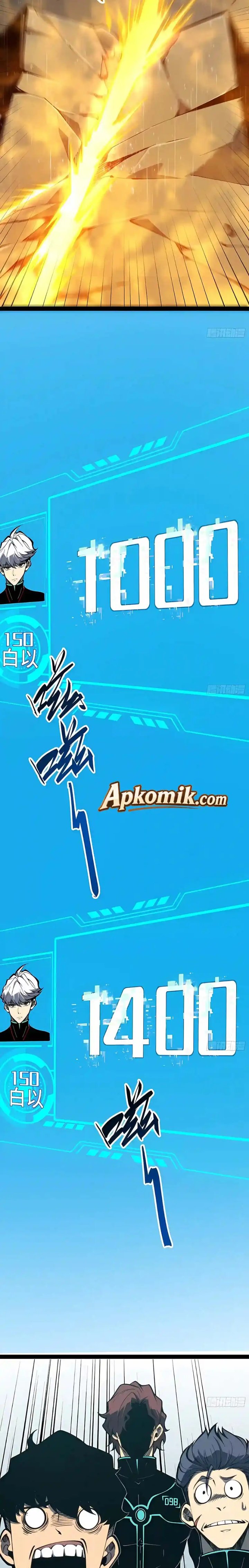 Read Full Time Awakening ID Manga Online