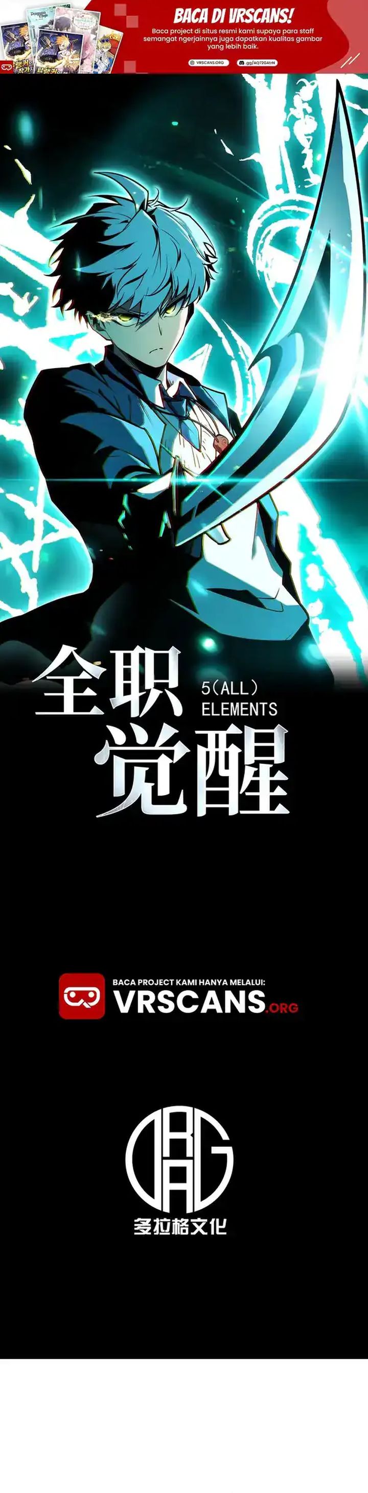 Read Full Time Awakening ID Manga Online