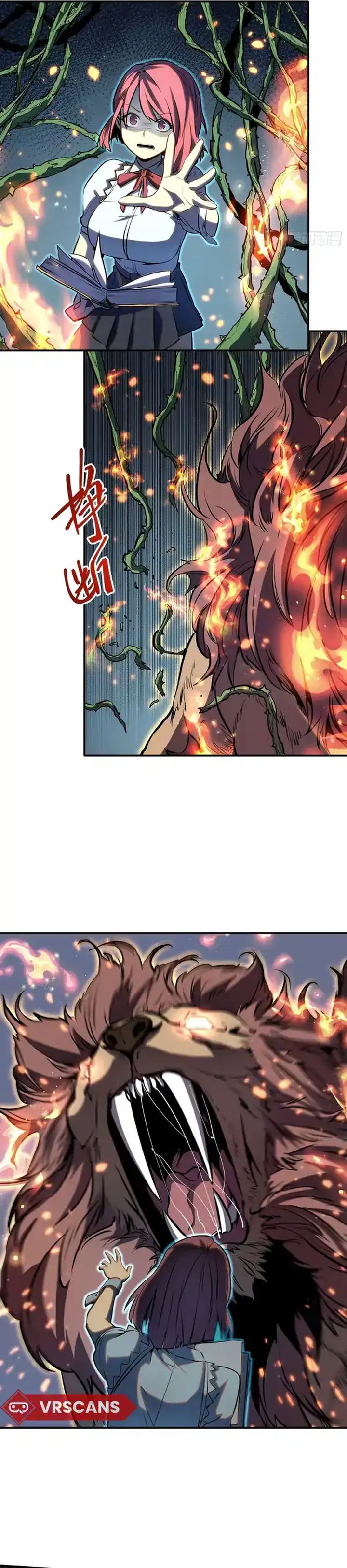 Read Full Time Awakening ID Manga Online