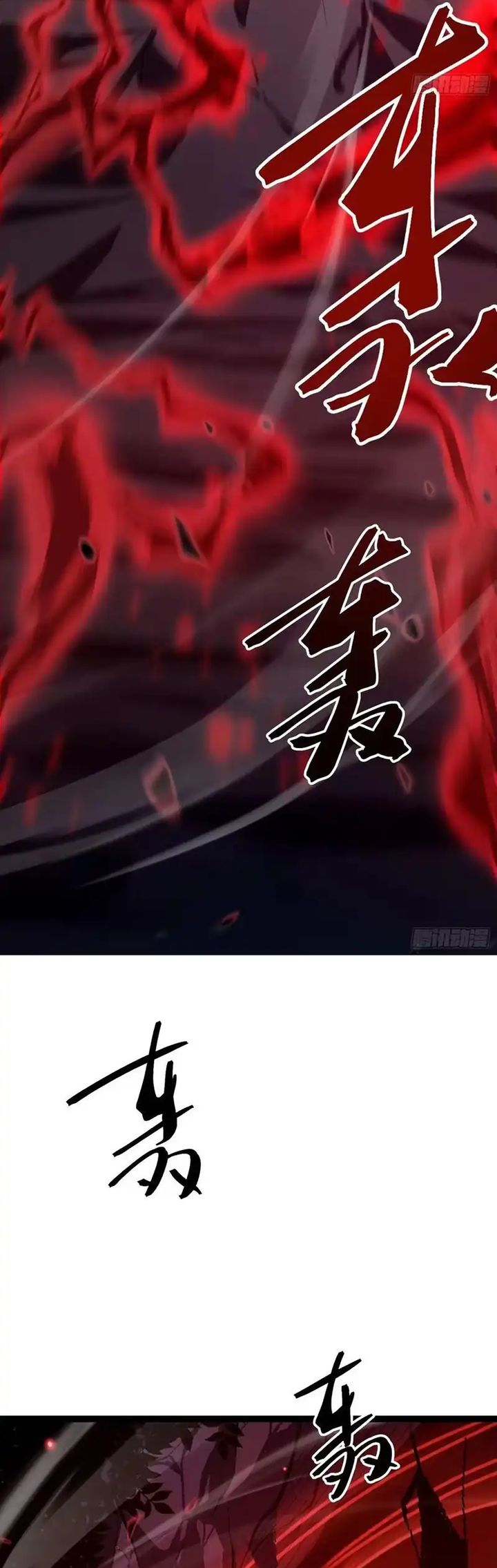 Read Full Time Awakening ID Manga Online