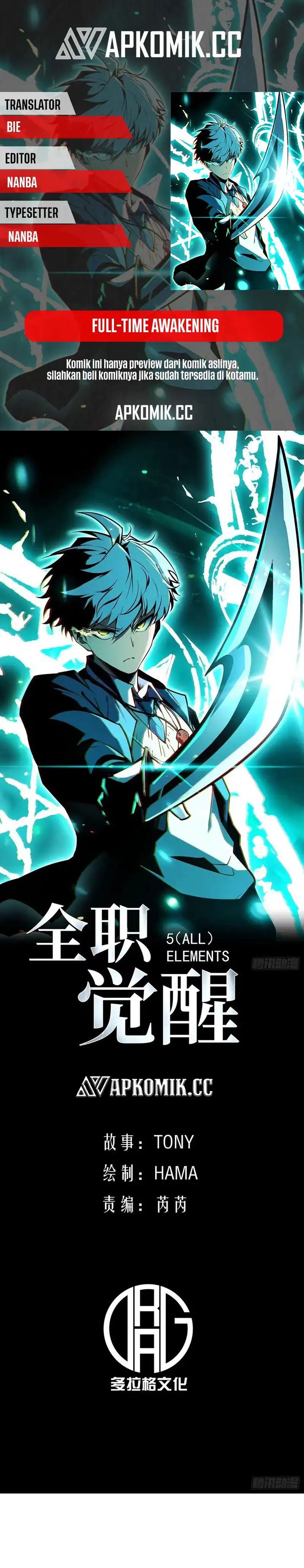 Read Full Time Awakening ID Manga Online