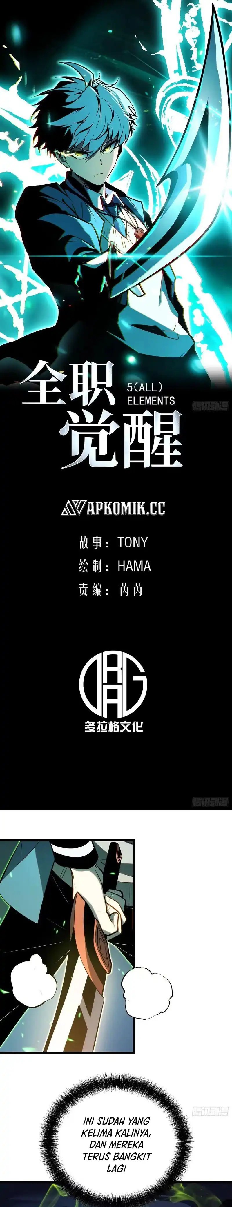 Read Full Time Awakening ID Manga Online