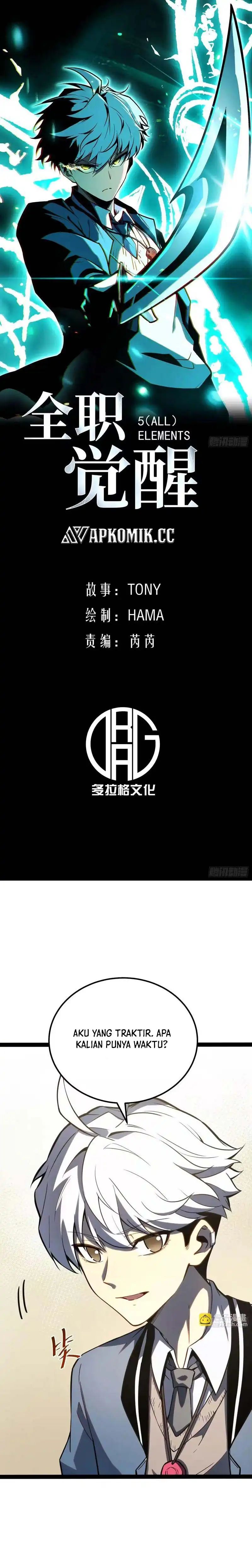 Read Full Time Awakening ID Manga Online