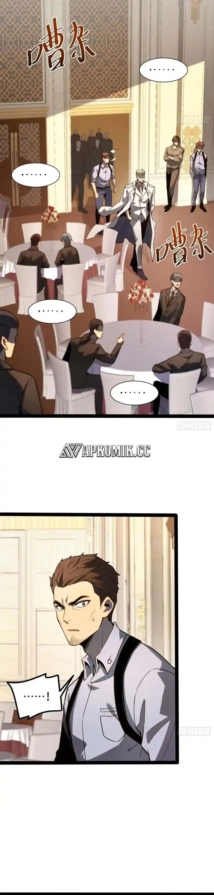 Read Full Time Awakening ID Manga Online