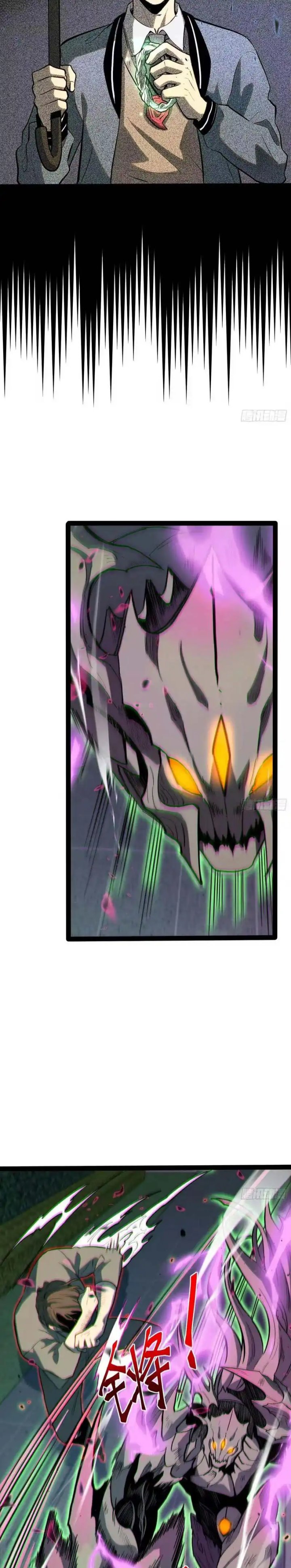 Read Full Time Awakening ID Manga Online