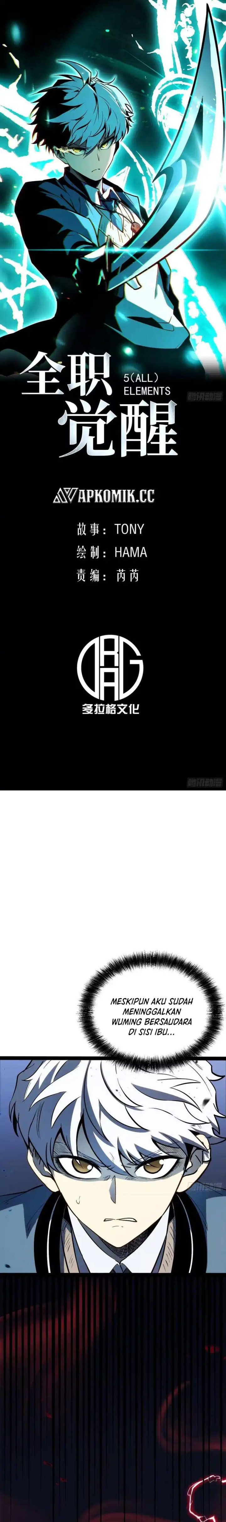 Read Full Time Awakening ID Manga Online