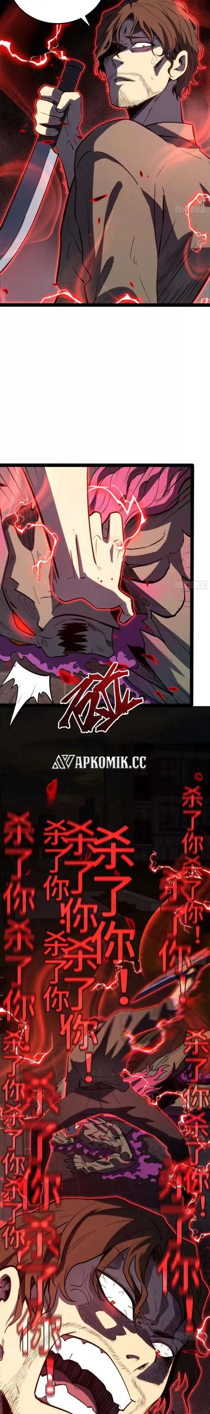 Read Full Time Awakening ID Manga Online