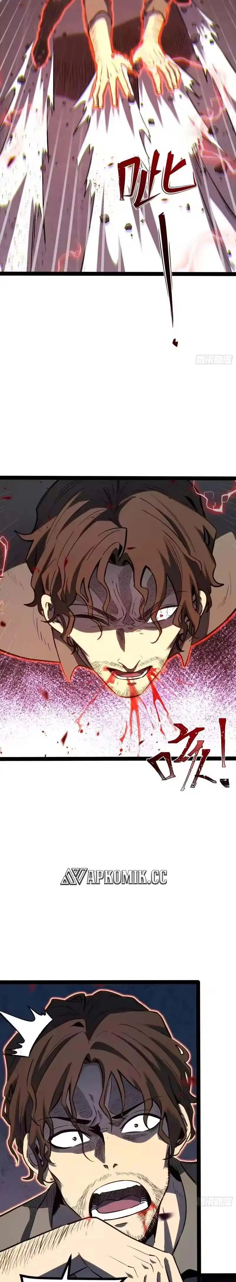 Read Full Time Awakening ID Manga Online
