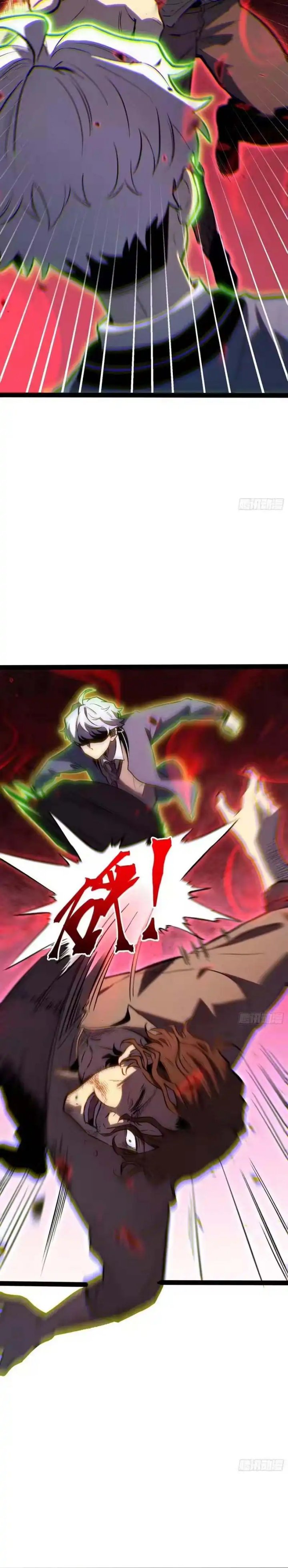 Read Full Time Awakening ID Manga Online
