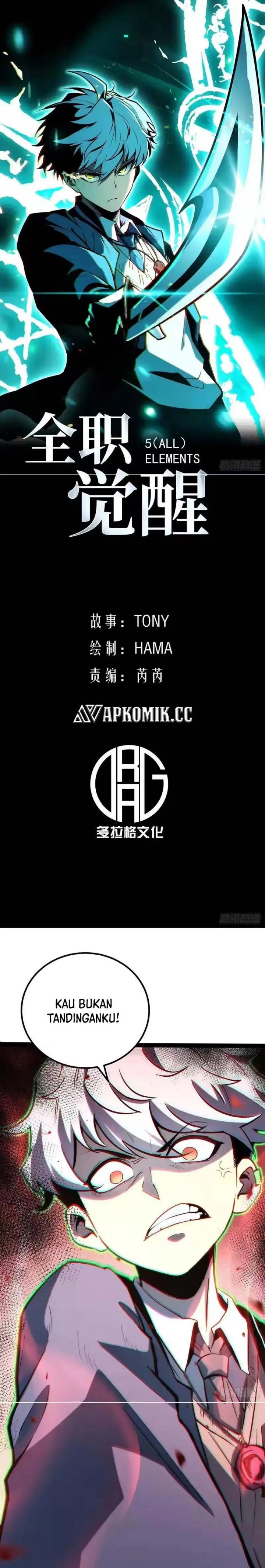 Read Full Time Awakening ID Manga Online