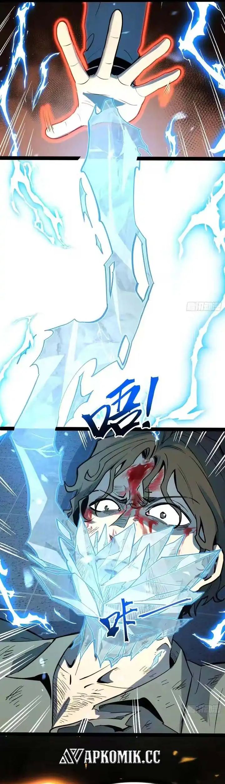 Read Full Time Awakening ID Manga Online